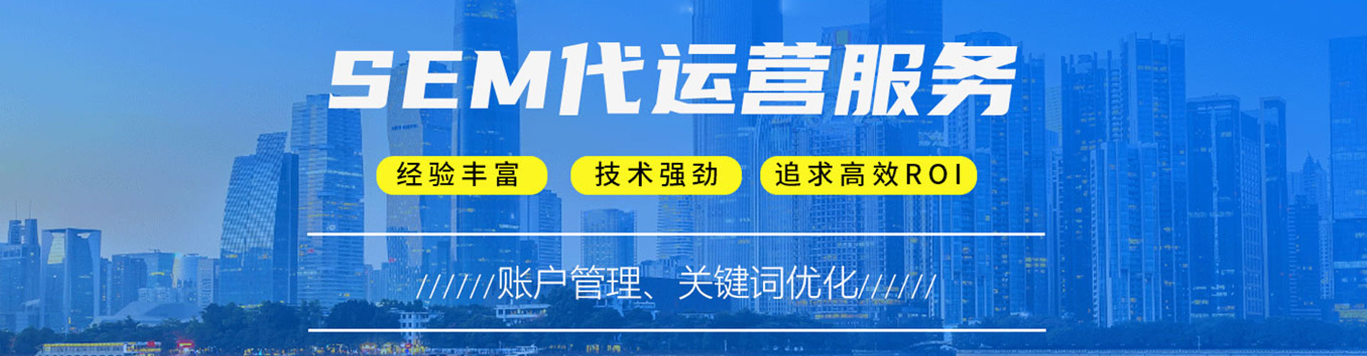 庄浪渠道开户返点